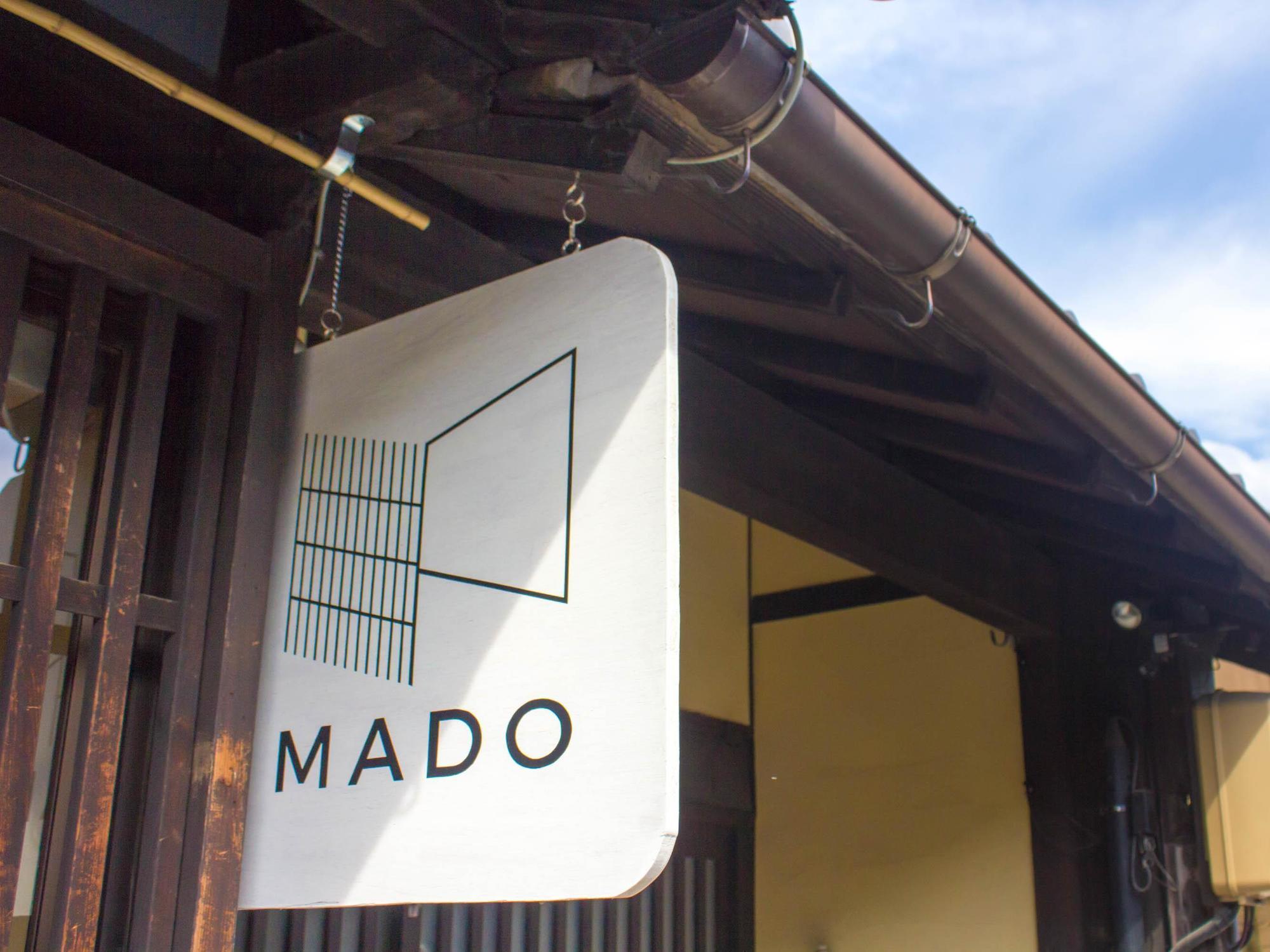 Guesthouse Mado Nagoja Exteriér fotografie
