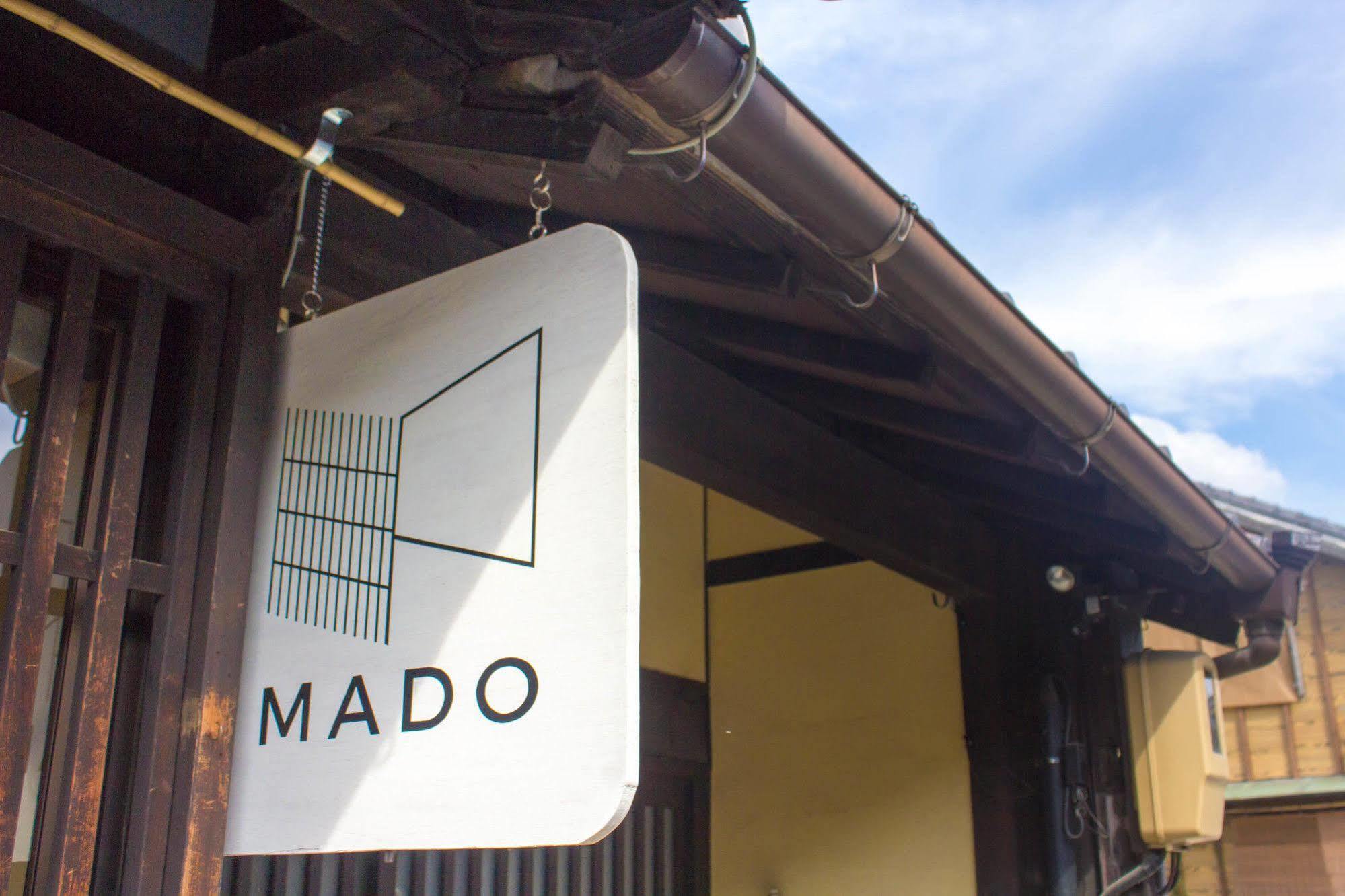 Guesthouse Mado Nagoja Exteriér fotografie